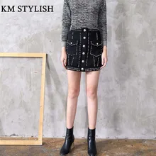 Новая Винтажная барокко с крупным бисером заклепки бархатная юбка женская