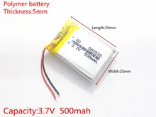 3.7V 500mAh 502535 Lithium Polymer Li-Po li ion Rechargeable Battery cells For Mp3 MP4 MP5 GPS PSP mobile bluetooth