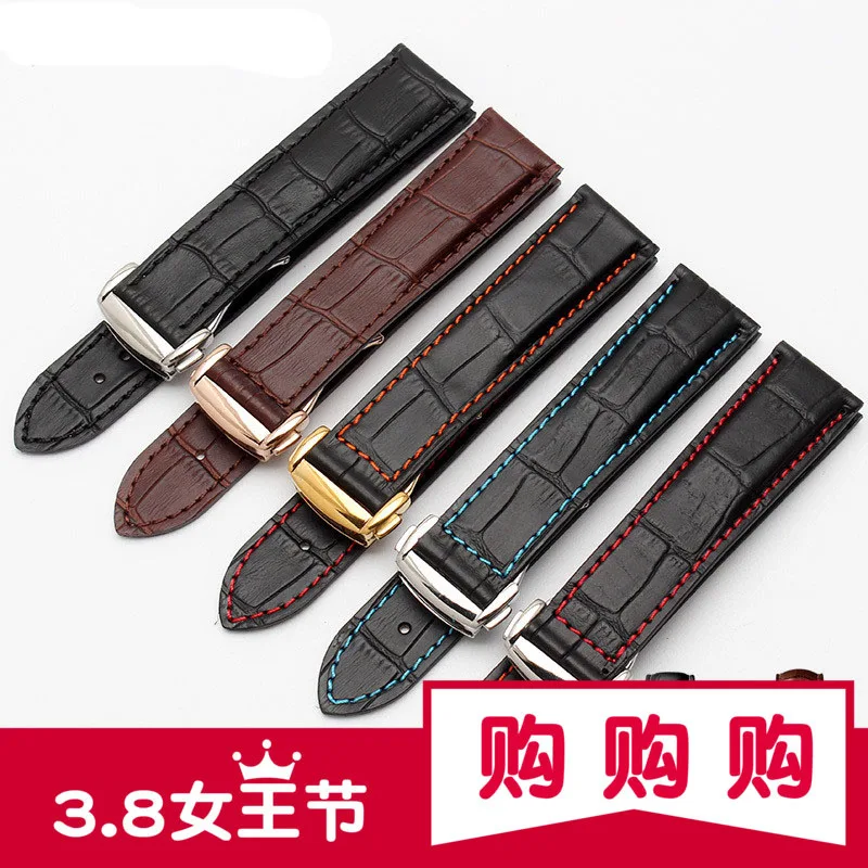 2017NEW High quality Watchband 19mm 20mm 22mm Watch Strap Band with Gold Deployment buckle Free tools