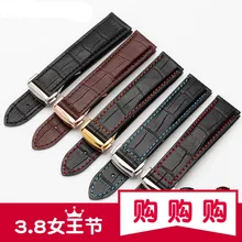 2017NEW Haute qualité Bracelet 19mm 20mm 22mm Bracelet Bande avec Or boucle Déployante + outils Gratuits livraison gratuite