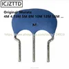 CSTLS8M00G53-B0 CSTLS8M00G53 CSTLS8M00G CSTLS8M CSTLS 8,000 МГц 8 м 800 г керамический резонатор DIP-3 DIP3 4 МГц 4,000 МГц 5,000 МГц ► Фото 2/2