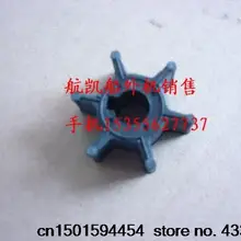 Hangkai 2 тактный 4 hp аксессуары подвесной мотор/подвесной поршневые кольца крыльчатка