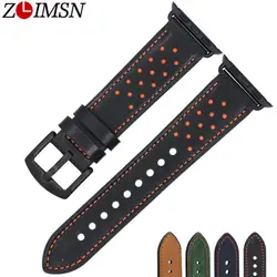 ZLIMSN Новая мода пояса из натуральной кожи Подходит для мм apple ремешок 42 мм 38 iWatch аксессуары часов браслет