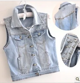 shrug denim jacket