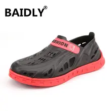 Летняя водонепроницаемая обувь для мужчин; открытая обувь для плавания; легкие шлепанцы; обувь на босую ногу; Сабо; крутые пляжные, морские, рыболовные сандалии для мужчин