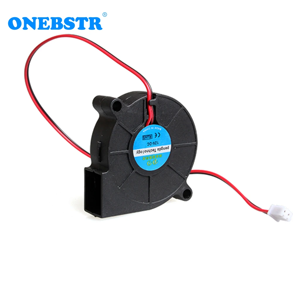 

5015 Cooling Fan 12V 0.15A Turbo For 3D Printer Accessories 50x50x15mm(50*50*15mm) )With 2.54 Interface DIY Free Shipping