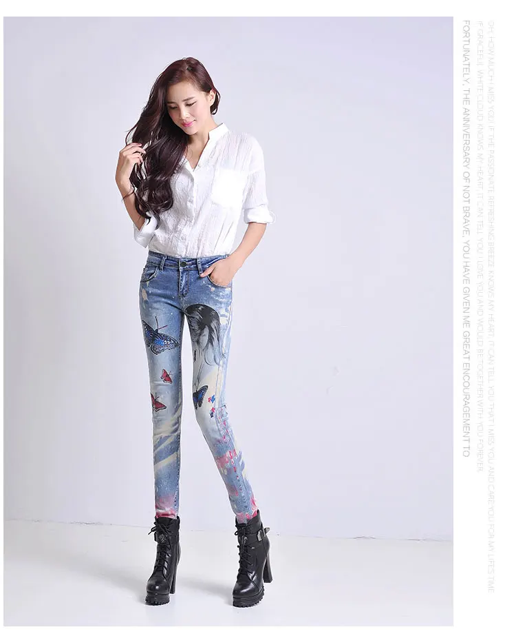 Весенние и осенние новые джинсы женские тонкие узкие брюки цветные эластичные женские брюки с принтом