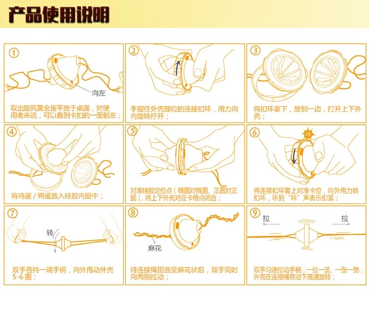 10999131267_1782874901