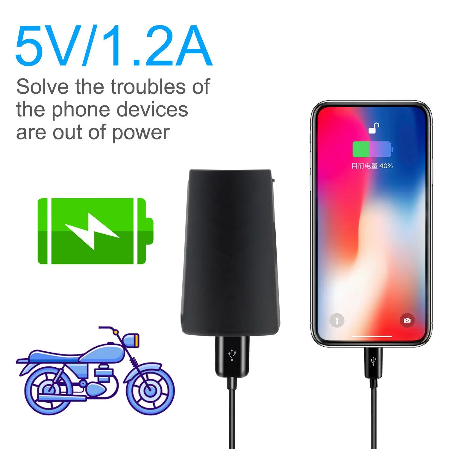 12V 24V Водонепроницаемый Мотоцикл Зарядное устройство Moto зеркало заднего вида USB