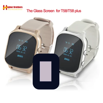 

Glass Screen for T58 Baby Kids Child elder Smart Watch Q50 T58 Y3 Smartwatch Glass Screen