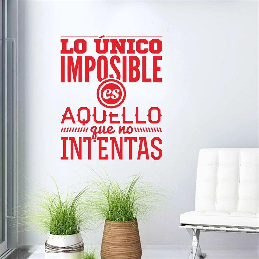 Spanish Inspirational Quotes Wall Decals Vinyl Wall Sticker Art Mural