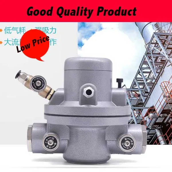 

GOOD QUALTIY QMJ-HL2002 Diaphragm Pump For Printer Ink Pump