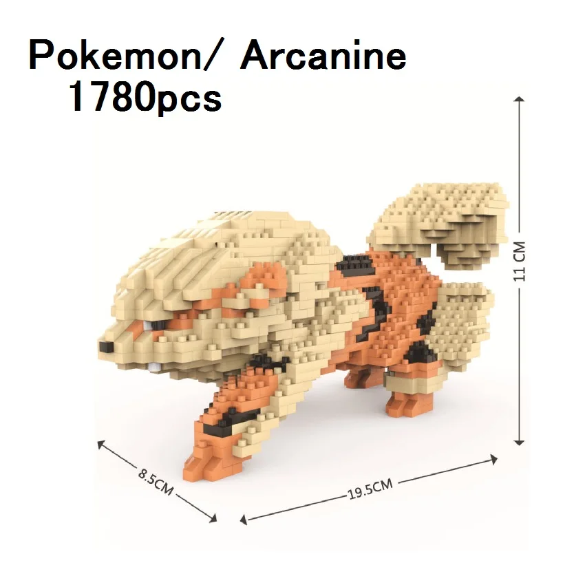 CKL Arcanine 6612