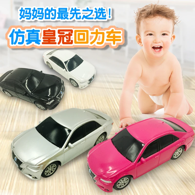 1/64 пластиковая модель автомобиля Realstic 7 см оттяните назад автомобиль хорошего