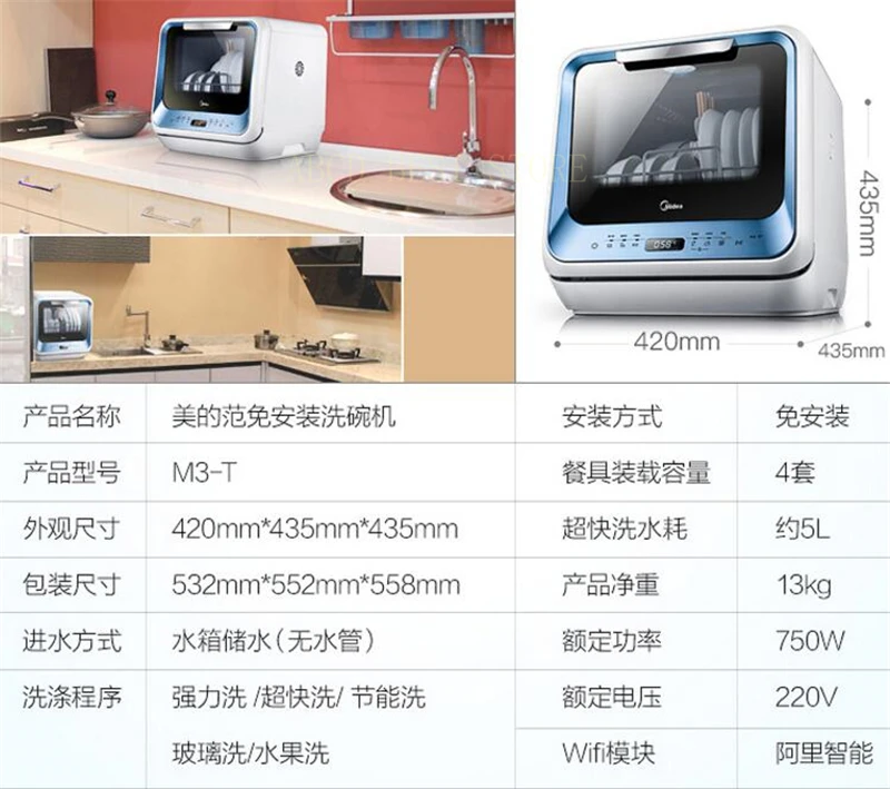 QQ20180123171936