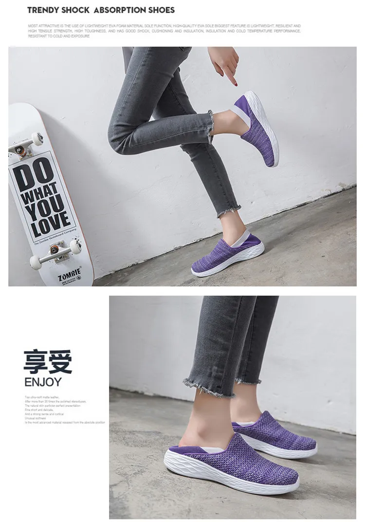 MESH04