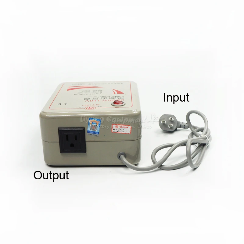 3000W transformer (5)