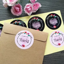 160 шт/Партия DIY декоративные наклейки 2 цвета круговой "спасибо" "Я люблю тебя" Упаковочные наклейки торт коробка украшения