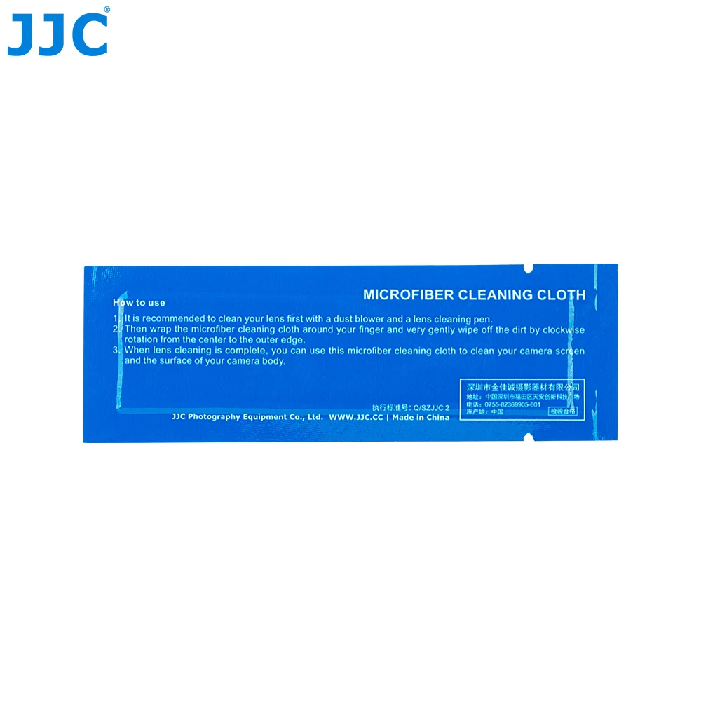 JJC CL-C22(2)