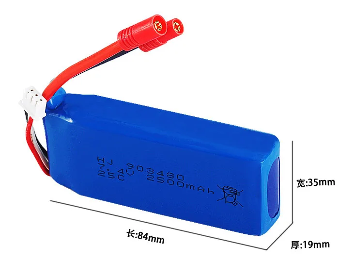 Батарея Lipo 7 4 в 2500 мАч 25c для квадрокоптера Syma X8C X8W X8G X8 детали радиоуправляемого В