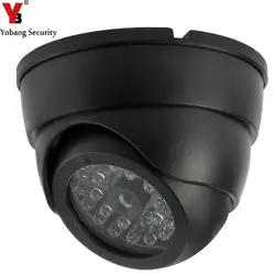 Yobangsecurity Крытый Открытый Пустышки Поддельные подражать Водонепроницаемый Купол CCTV Камера наблюдения с мигающий свет