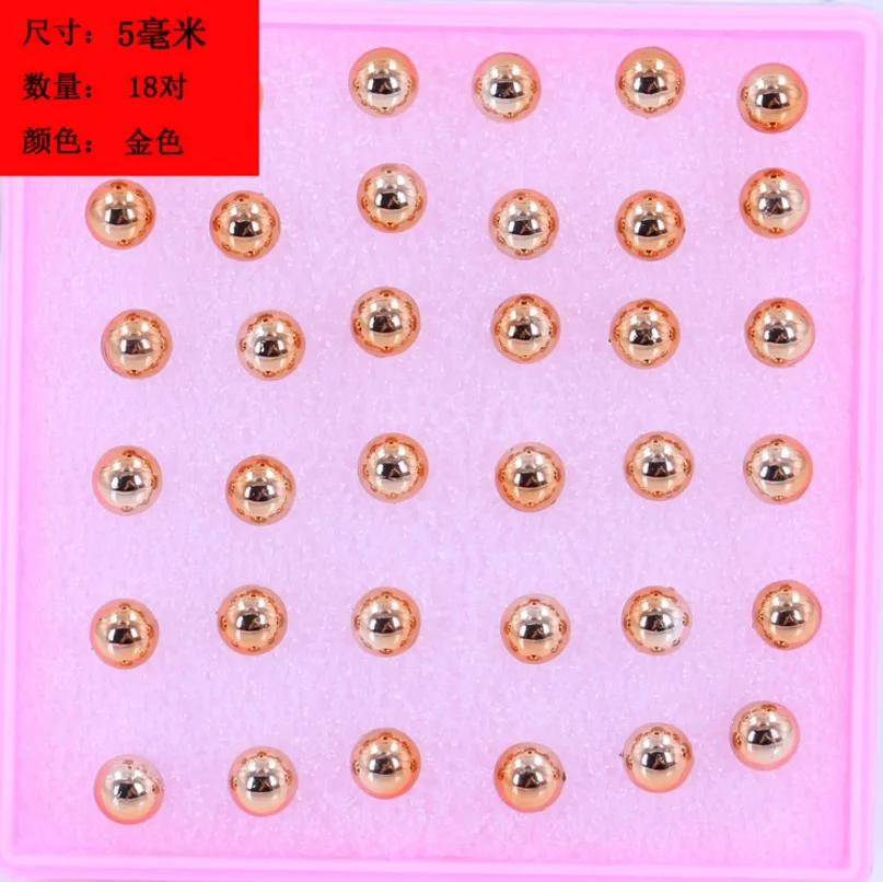 QQ20180504194844