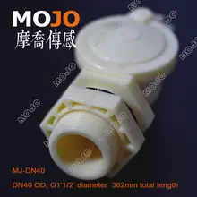 MJ-DN40 G1 1/2 Пластик поплавковый клапан