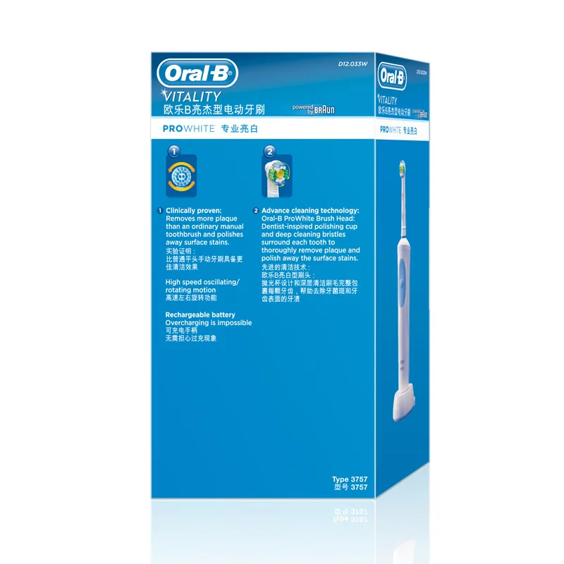 b oral brush teeth