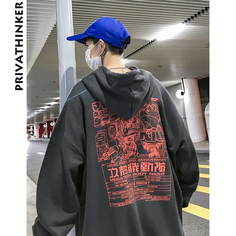 Kopen Privathinker Mannen Grappige Print Hooded Sweaters 2018 Mens Artumn Harajuku Sweatshirt Mannelijke Japanse Streetwear Skateboard Pullover