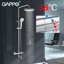 GAPPO сантехника набор латунный кран Набор Водопад ванна душ кран Ванна Душ кран раковина душ настенный смеситель краны