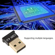 2 шт. беспроводной mini-usb CSR4.0 Bluetooth адаптер ключ для Windows 7/8/10/Vista/XP bluetooth-адаптер