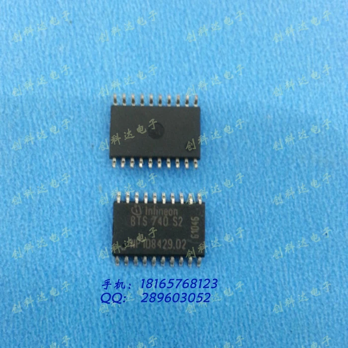 BTS740S2 BTS740|BTS740S2 BTS740| - AliExpress