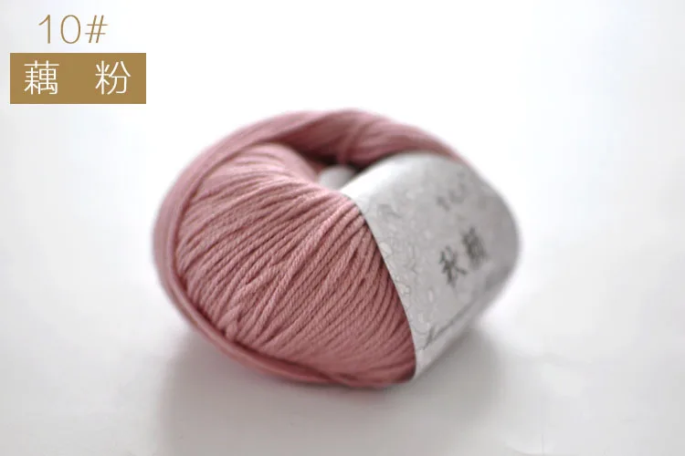 50gpc Merino Wool Yarns 5S Wool  Blended Yarns For Hand Knitting Crochet Scarf Yarn Adult Women Men Needles Thread Threads (17)