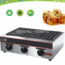 Осьминог шарики машина | осьминога шарами машина распродажа