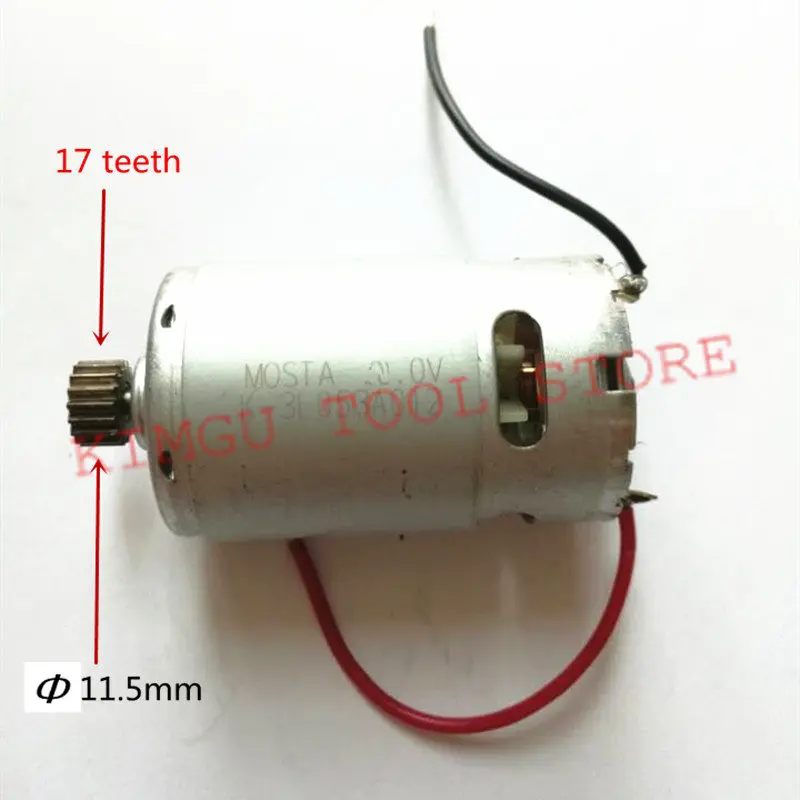 17 зубьев DC18V 14 4 В двигатель двигателя для MOSTA J1S M18 10 BOSCH MAKITA HITACHI Аккумуляторная