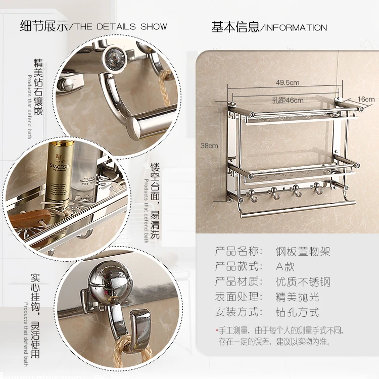 Вешалка для полотенец нержавеющая сталь вешалка для полотенец Ванная комната аппаратных кулон набор для ванной двойные стеклянные полки ванная комната CF65