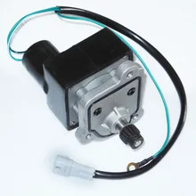 Дифференциальный двигатель реле подходит для Kazuma 500cc atv после 2012