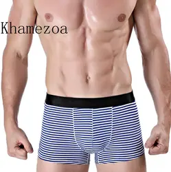 Khamezoa 1 шт. мужские боксеры нижнее белье в полоску Мужские модельные трусы-боксеры шорты мужские разноцветный ледяной шелк крутые мужские
