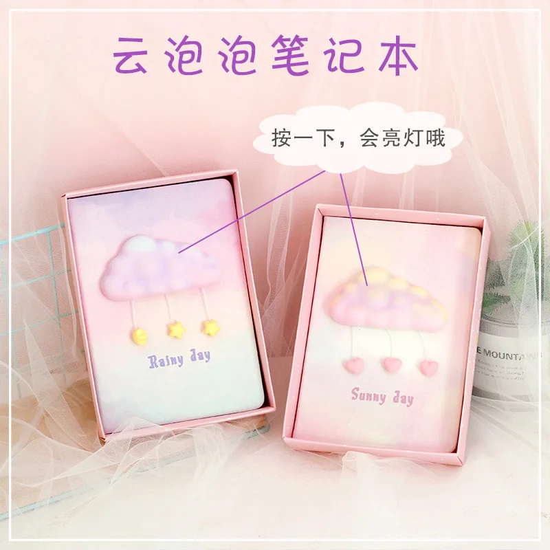 Облако Hubble bubble Light notebook оригинальность блокнот руки книги девушка СЕРДЦЕ Женщина