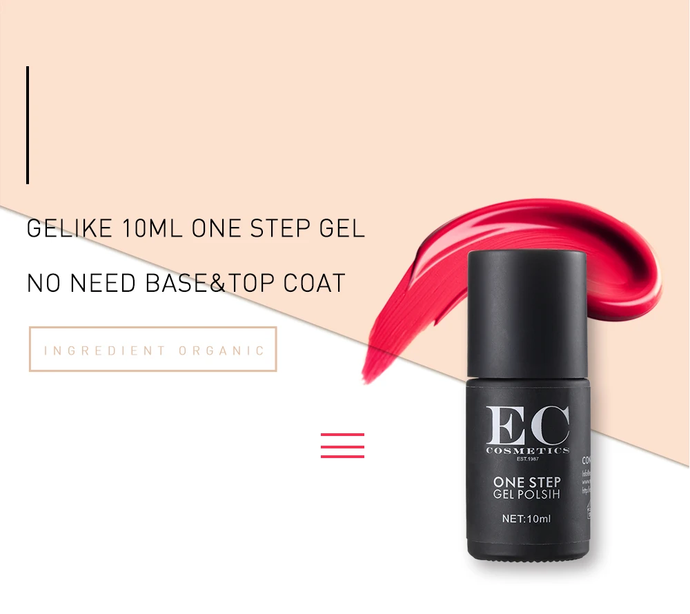 1 one step gel polish no need base top coat