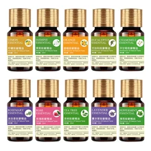 10 мл массажные эфирные масла для ароматерапии диффузоры соскабливающая доска Эвкалиптовое масло для тела Расслабление помощь сна уход за кожей TSLM1