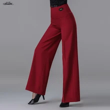 Новые женские брюки для бальных танцев дамские Танго вальс танцевальные костюмы женские Бальные Танцевальные Брюки для соревнований DB823