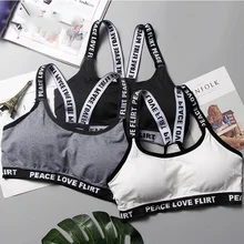 Спортивный укороченный топ, бюстгальтер, бюстгальтер для йоги, пуш-ап, для бега, хлопковые спортивные топы с буквами, спортивная одежда для женщин, однотонный бюстгальтер для фитнеса, женский спортивный бюстгальтер