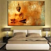Buddha The Awakened One Painting Printed on Canvas 1