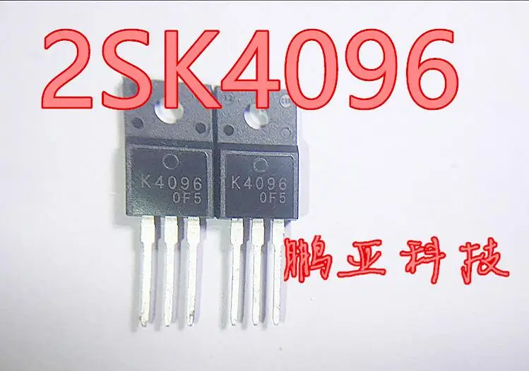 

50pcs/lot K4096 2SK4096 TO220