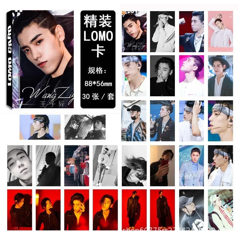 NINE PERCENT альбом LOMO Cards k-pop Новая мода самодельная бумага фото карта HD Фотокарта LK101
