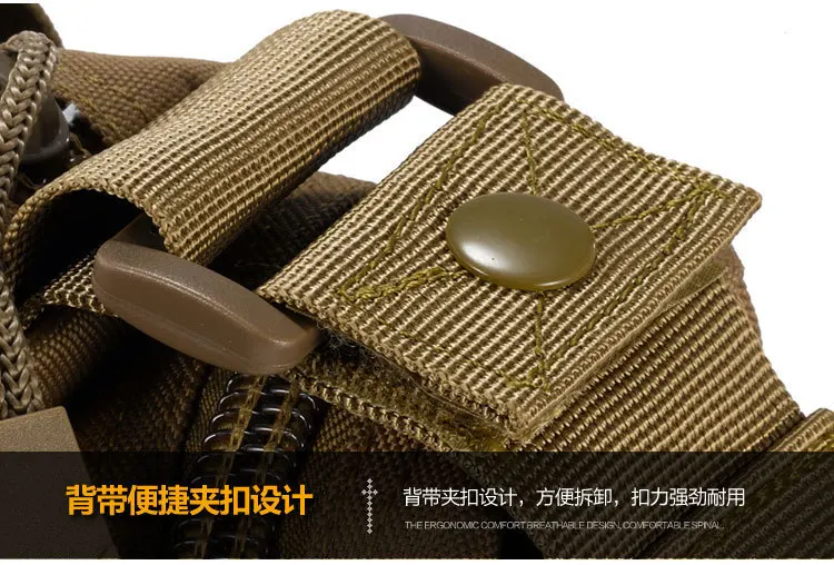 Discount 50pcs/lot 3P magic pockets carry bag tactical military Chest Bags outdoor riding multifunction Messenger Bag A09 18 Discount 50pcs/lot 3P magic pockets carry bag tactical military Chest Bags outdoor riding multifunction Messenger Bag A09 18