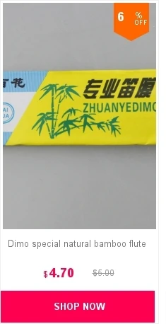 dianxiaobao