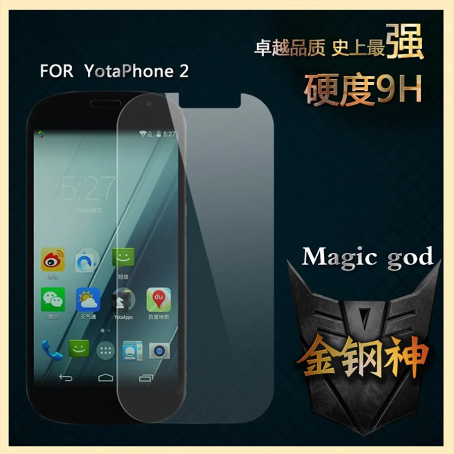 

For Yota Yotaphone 2 Tempered Glass Screen Protector Explosion Proof 0.3 mm 2.5D Rounded Edge 9H Protective Film Guard Protect