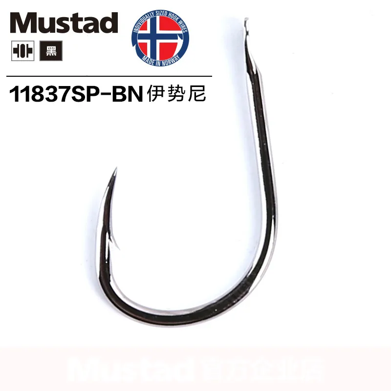 Mustad 10 упак./лот 11837# карп рыбалка крючок из высокоуглеродистой Сталь крючков с бородкой и Jigbait тунца Карп Рыбалка Япония крючок ISEAMA size1#-15